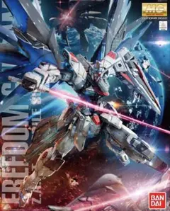 Item thumbnail for item 70fb4580-bb22-435f-aaea-e8572c24d7ba