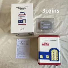 ＊新品未使用＊ 3coins 電子貯金箱 マネーボックス レッド