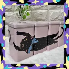 Item thumbnail for item bd46e4a6-8b12-4253-bec0-4e20372eb668