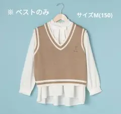 pom ponette junior(ポンポネットジュニア) ラインベスト