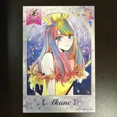 推しの子 連載5周年記念 ポップアップ 特典 ポストカード 黑川あかね