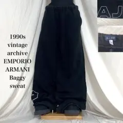 1990s archive Giorgio ARMANI バギー スウェット