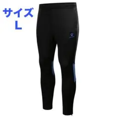 【選手支給品】ザスパ草津 トレーニングウェア 練習着 長袖 スポンサー入 選手支給品】ザスパ草津 トレーニングウェア 練習着 長袖