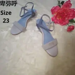 Item thumbnail for item a06e610b-58cb-423a-9415-44d652d85ca4