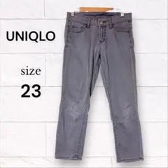 UNIQLO ユニクロ スキニーデニム 23 ストレッチパンツ 長ズボン