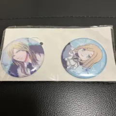 ブロッコリーくじＤ賞(カミュ)