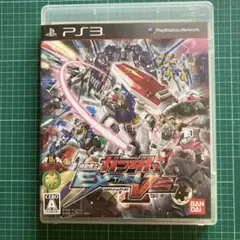 Item thumbnail for item 810ec68f-4602-4a42-893c-735e122e9a6d