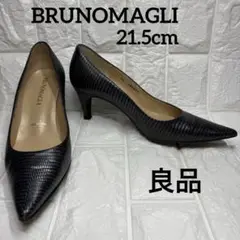 Item thumbnail for item 44b4ef6f-f668-473b-9952-bc169e1bd79f