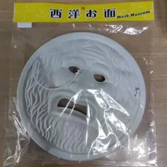 Item thumbnail for item 80509e3b-3e34-42f4-a33d-022c406248b7