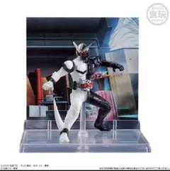 Item thumbnail for item b93e4dc2-3f75-40e4-a71a-bb0b273deb73