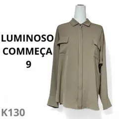 Item thumbnail for item c59555f1-1a1c-48d3-b8a1-b55cf2e9e0ab
