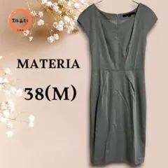 Item thumbnail for item bd589c12-87c1-4e95-af4d-0118bed9b8e5