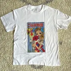 矢沢あい ご近所物語 Tシャツ