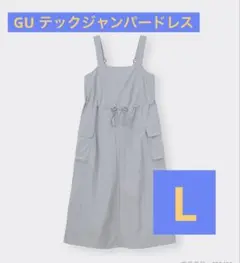 Item thumbnail for item eacdd02d-11bc-417e-8eb6-81c9ac1cf86c
