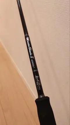 Restaffine MasterBladeⅡ 65MHG+ お取り寄せ商品】レスターファイン マスターブレイドII