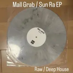Mall Grab / Sun Ra EP マーブル レコード