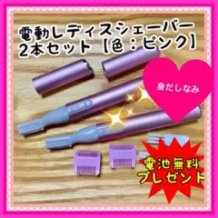 Item thumbnail for item 6df0eb0a-044c-48b8-9357-c8769e8df866