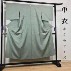 Item thumbnail for item 6a32ed77-1b69-4a07-ba0c-14fe4603eb65