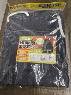 Item thumbnail for item 61fa8945-fe2f-4500-8521-22a74343fa36