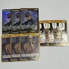 黒田兵衛　カードセット