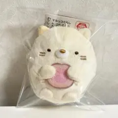 すみっコぐらし ぬいぐるみ