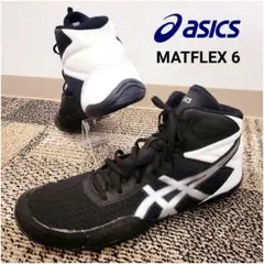 極美品✨アシックス ASICS レスリング ボクシングシューズ MATFLEX6