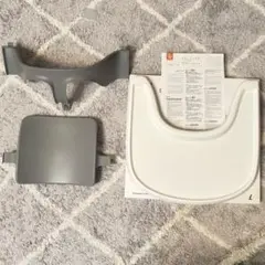 stokke ベビーセットとトレイ