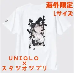 【海外限定】 ユニクロ もののけ姫 UT UNIQLO Tシャツ ジブリ L