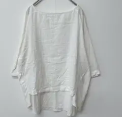 Item thumbnail for item 23fb6bbd-745d-4989-a802-fd09f8853a34