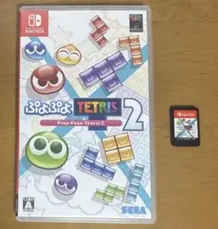 Switch ぷよぷよテトリス2