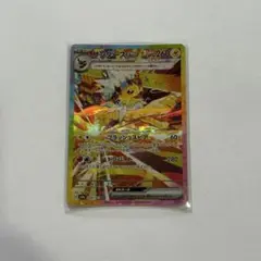 Item thumbnail for item d499c708-20a5-4fec-958e-bd9398058996