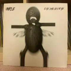 UNKLE – Eye For An Eye A&M Records 12インチ