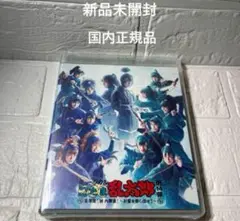 ⭐︎新品未開封　ミュージカル忍たま乱太郎 14弾 初演 Blu-ray 忍ミュ