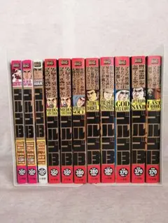 ゴルゴ13　コンビニコミック　11冊まとめ　※送料無料　即購入可