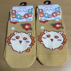 Item thumbnail for item 2ab9b0f3-209e-4c84-8157-ec93bcc5ae71