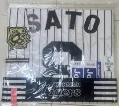 阪神タイガース 佐藤輝明 ホーム用 レプリカユニフォーム Lサイズ