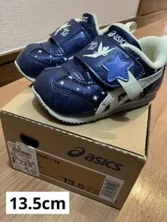 asics スクスク SUKU2 13.5cm ティンカーベル　ディズニー