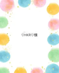 Item thumbnail for item f0284610-bac5-484c-ac31-e1e79144a2be