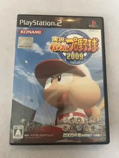 PS2 実況パワフルプロ野球2009