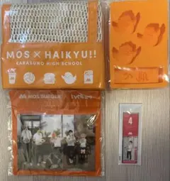 モスバーガー×ハイキュー　西谷 夕　サマーラッキーバッグ　グッズ全て5点
