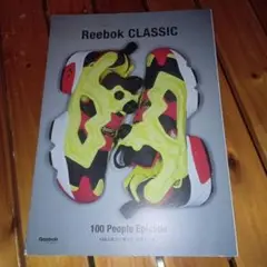 Reebok　CLASSIC　雑誌　2015年