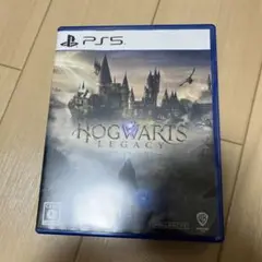 PS5 ホグワーツ・レガシー 通常版