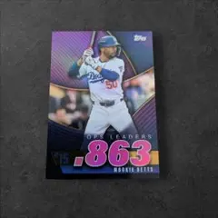 Mookie Betts OPS-15 2025 MLB ドジャース
