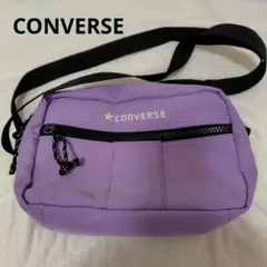 CONVERSE パープル ミニショルダーバッグ