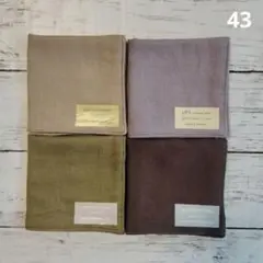 Item thumbnail for item a3b57671-c410-4bd4-be93-453a2d19f7e2