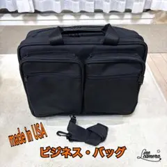 (匿名配送)2WAY・ビジネスバッグ