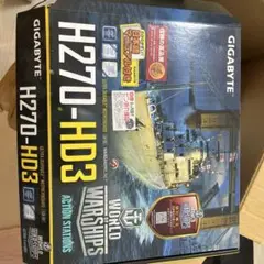 GIGABYTE H270-HD3 マザーボード 未使用