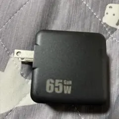 65W USB充電器 3ポート PD対応