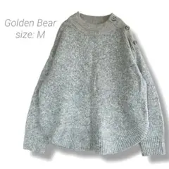【ゴールデンベア】✨良品✨ミックスカラー長袖ニット M グレー ウール混 綿混