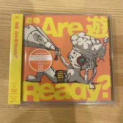 Are 遊Ready? (初回生産限定盤B) CD フォトブック